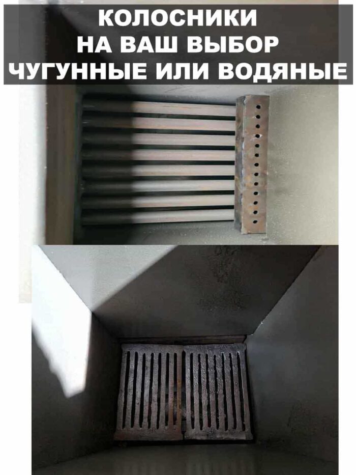 Котел Холмова Бізон 6мм Термо - Зображення 6